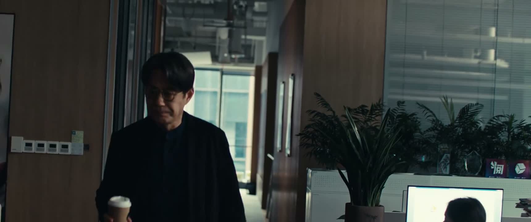 范总早 范总早 范总这么早啊 还早呢