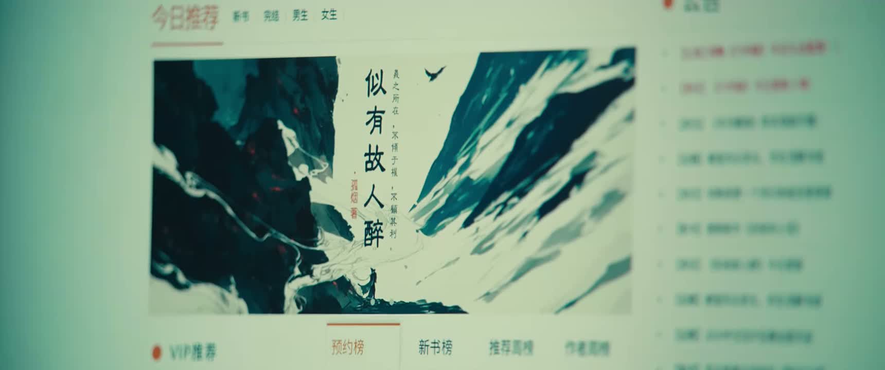 这节奏有点快啊 就这涨势哪需要三天