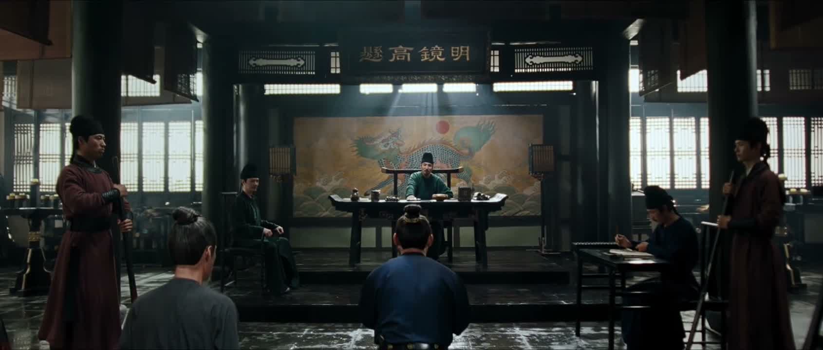 你要给草民做主啊