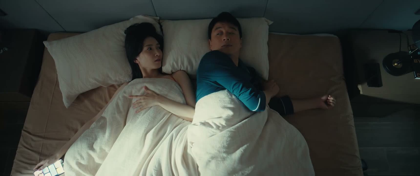 我把下午的会推了 陪你一块去
