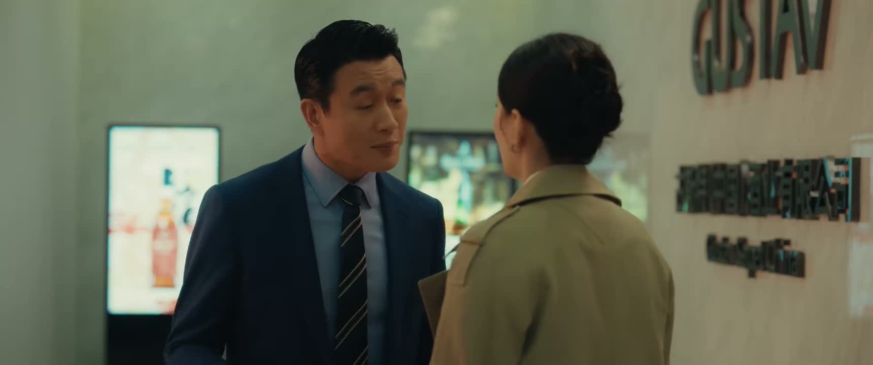 我那么不值得你信任吗 没有