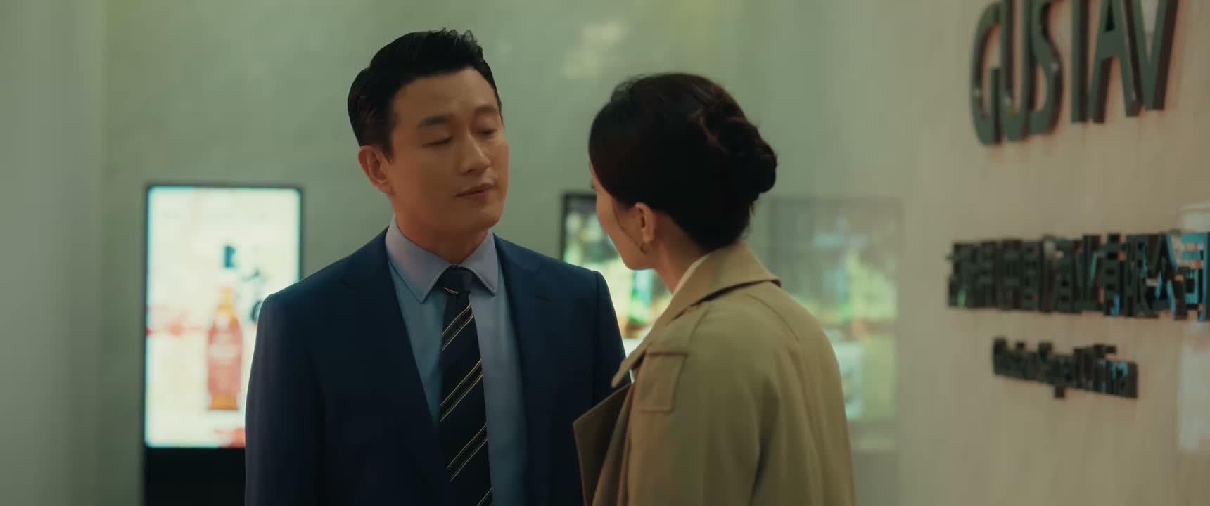 我晚上有约了 你去吧