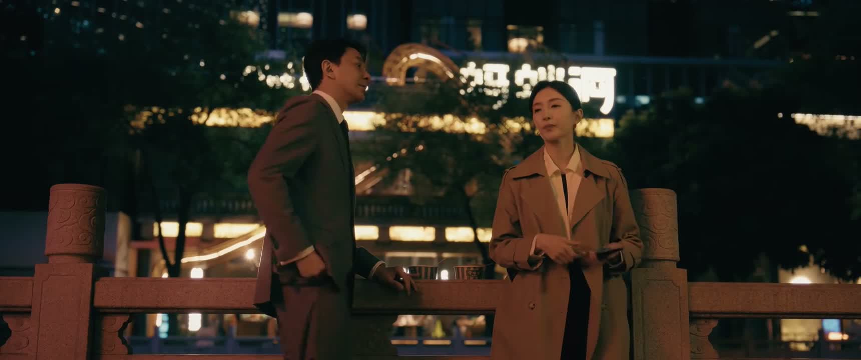 一会儿等我走了之后 他会跟你讲