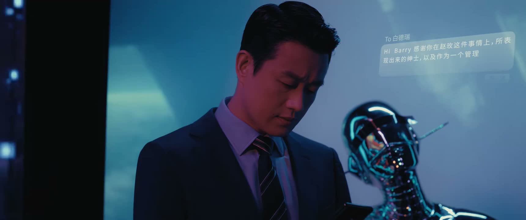以及作为一个管理者所拥有的胸襟