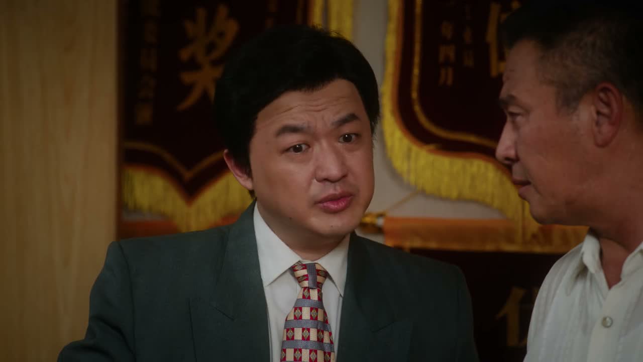 过两天带着钱他就飞过来了