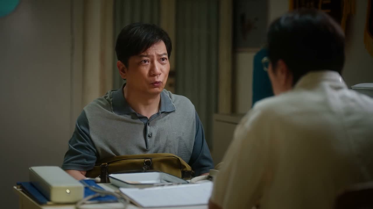 那我去借去