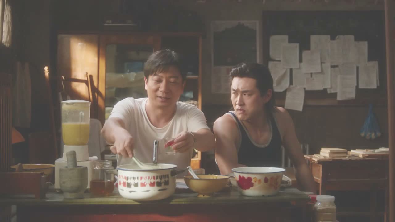 你再尝尝这