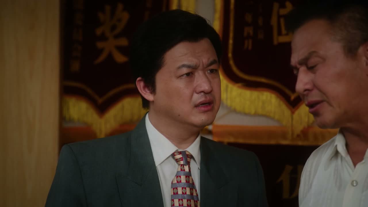 舍不得卖有什么办法呀