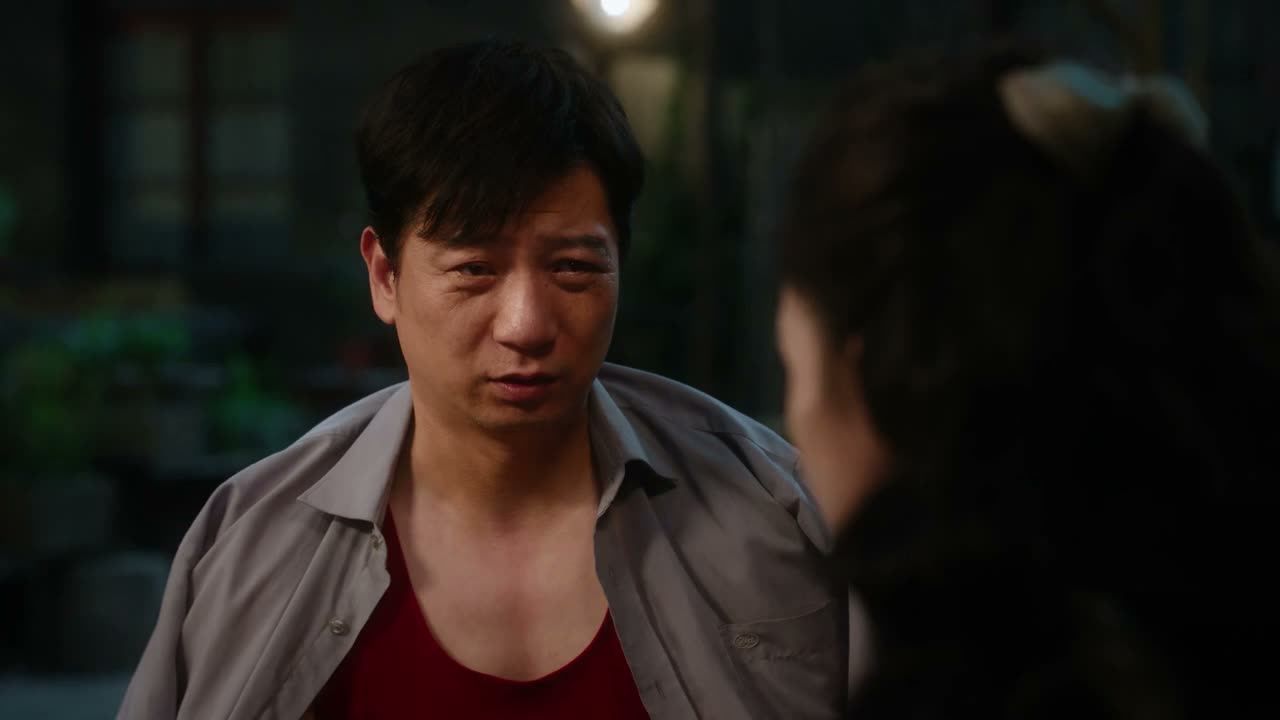 叔给你排解排解