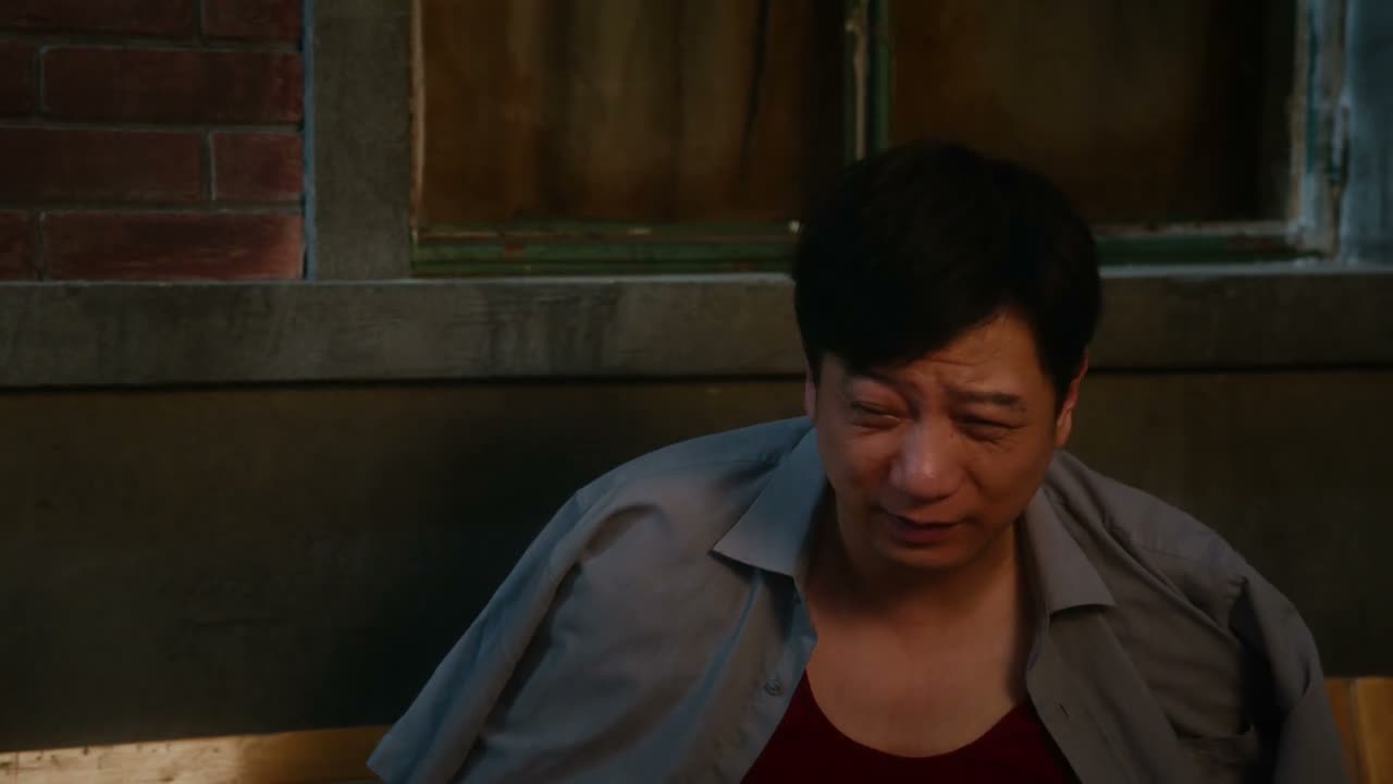 我 我透口气