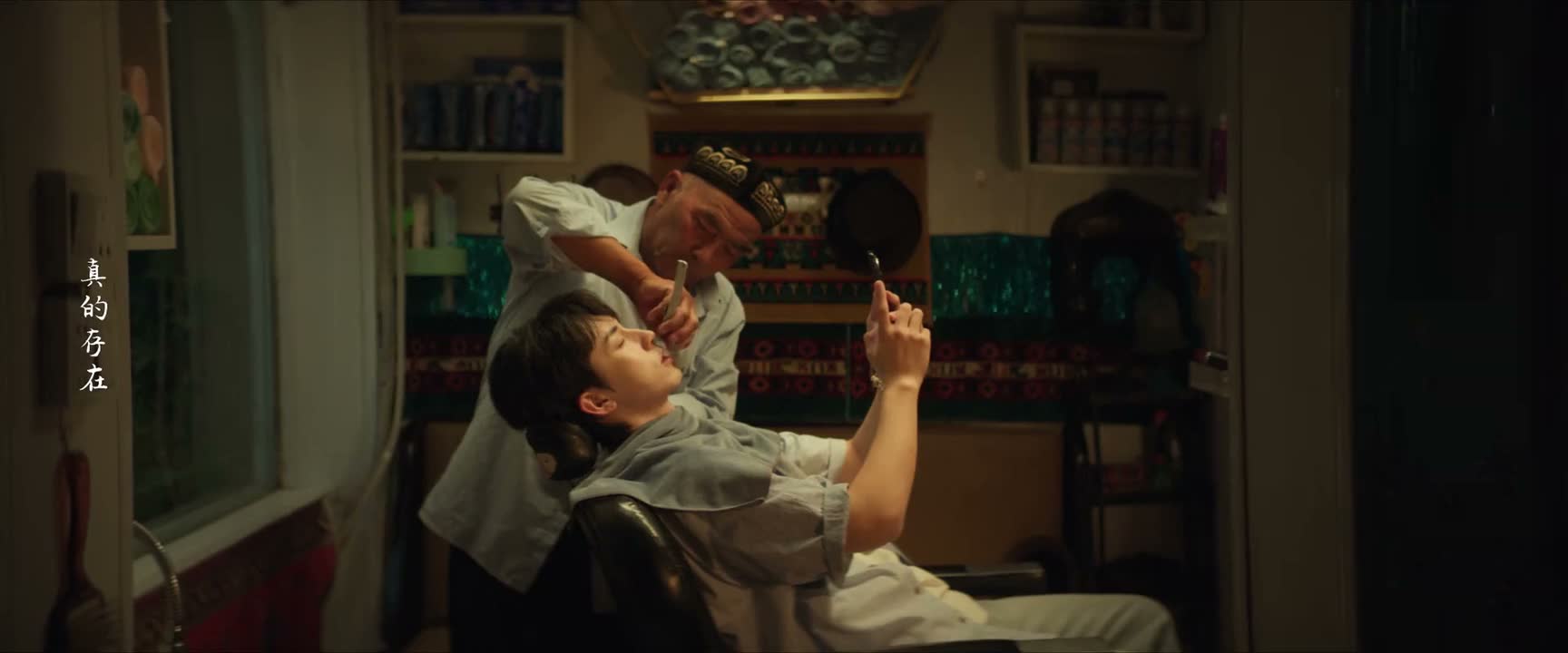 到底是有心呢