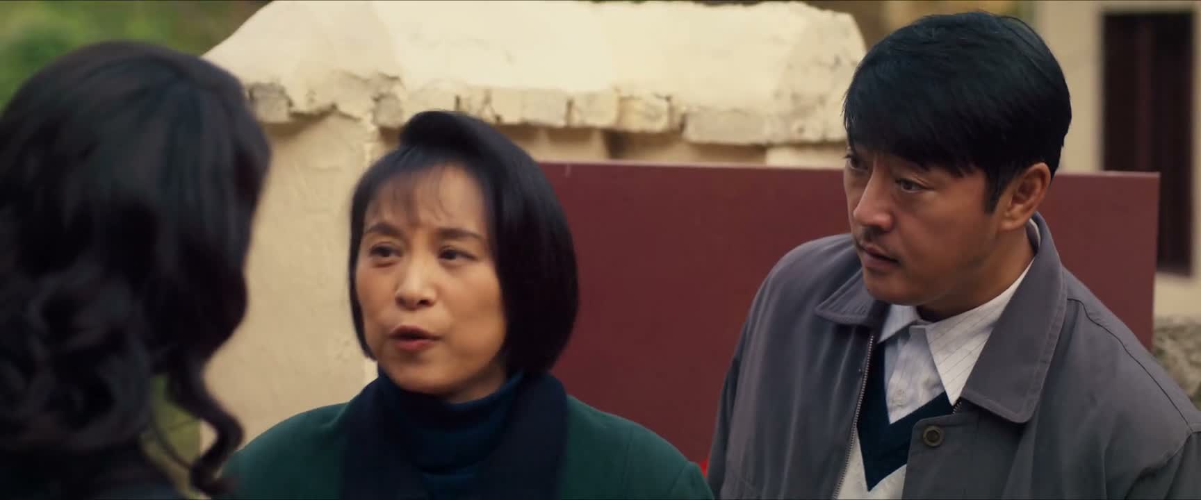 给芬儿说亲