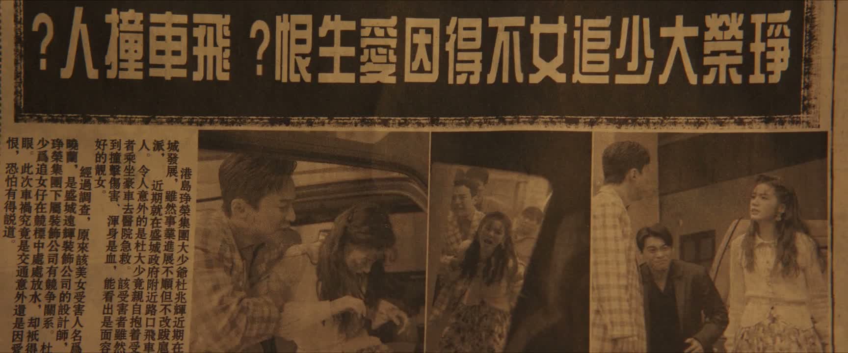 就必须得泡最漂亮的