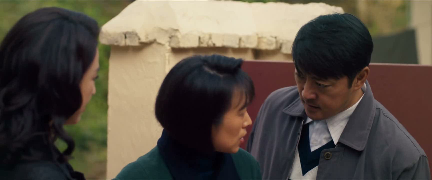 是来说亲的 说亲