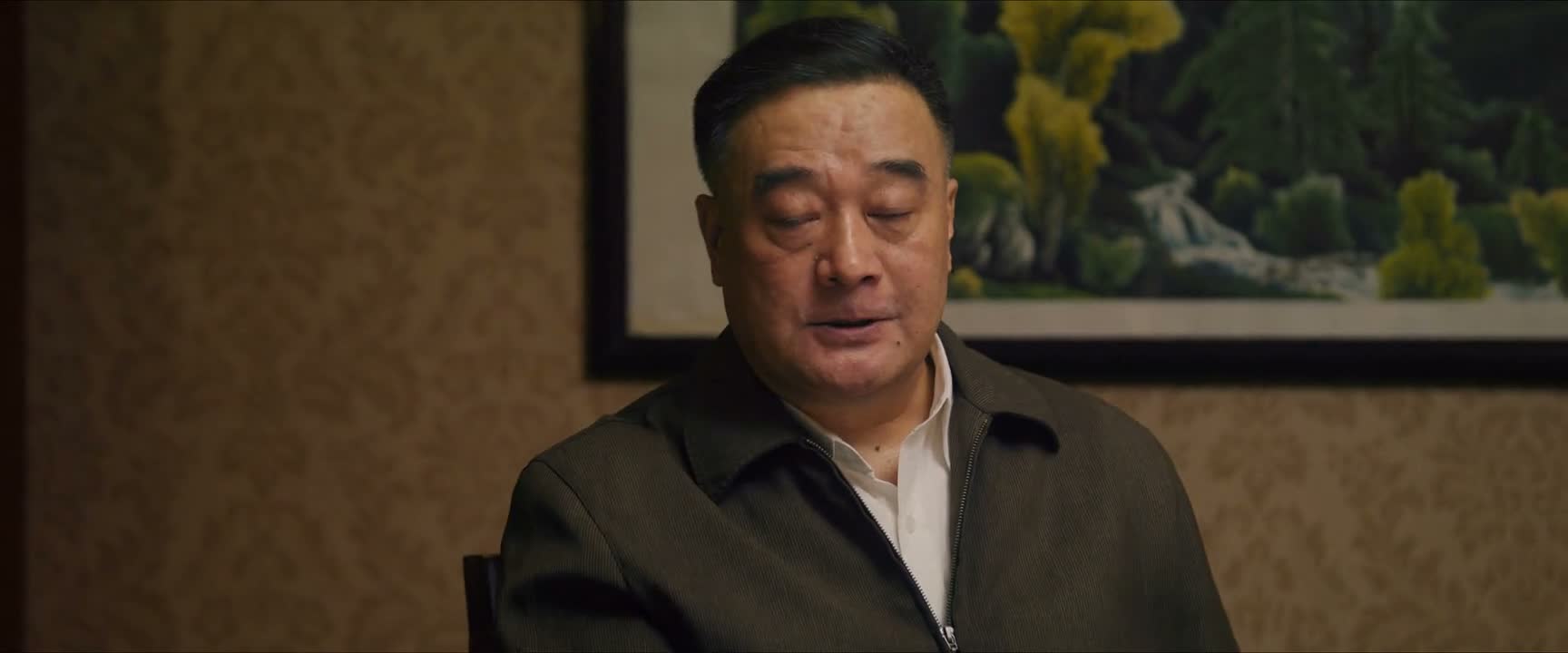 我要敬白珍珠姑娘