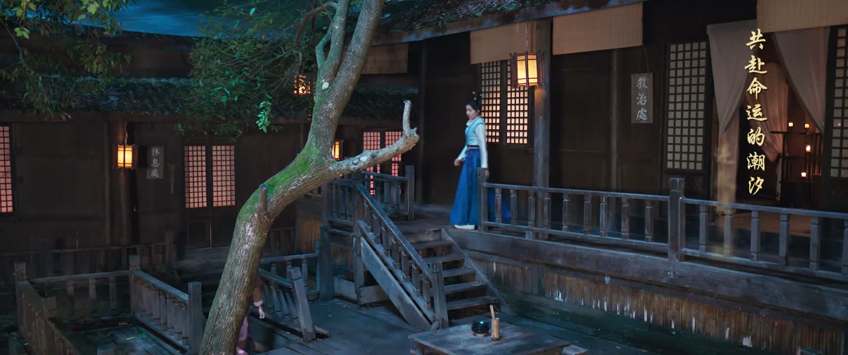 你怎么这么晚了还没睡啊