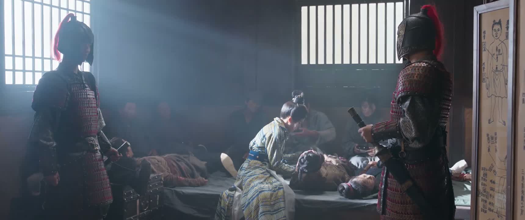 奄奄一息的大唐百姓