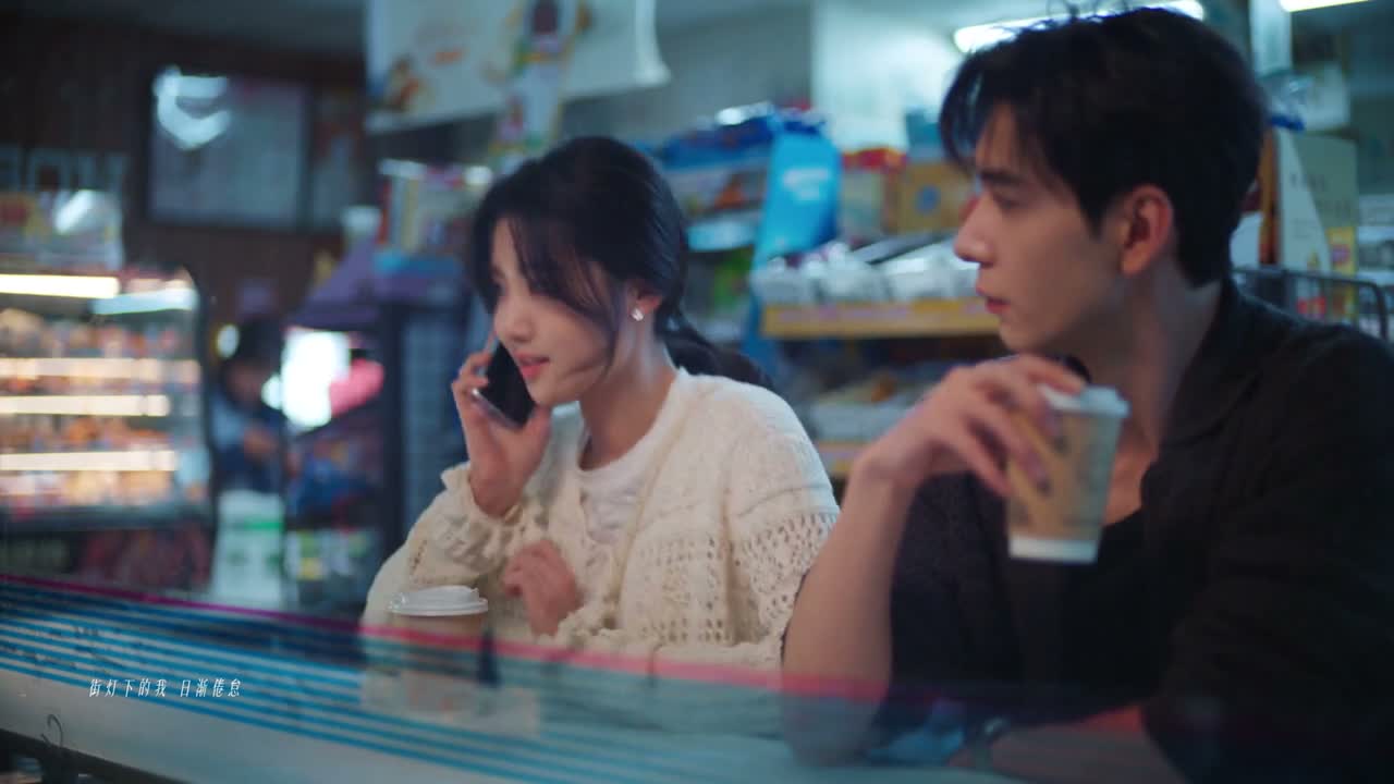 等 等一下 我问一下 就是