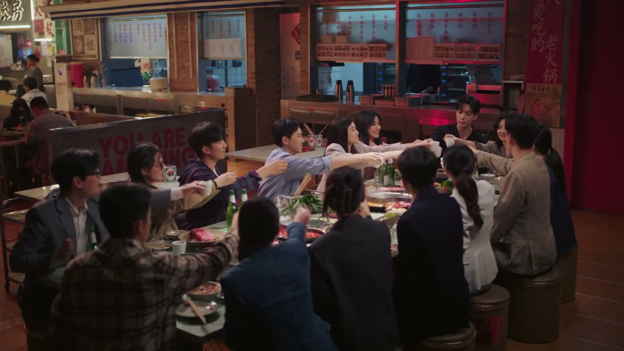 新同事 不喝一杯吗