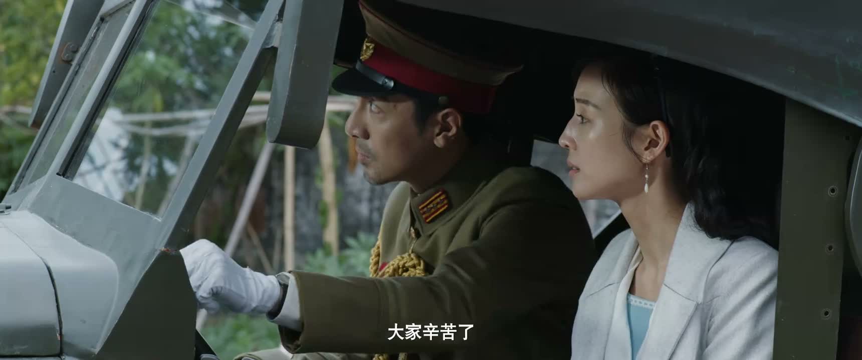 大家辛苦了