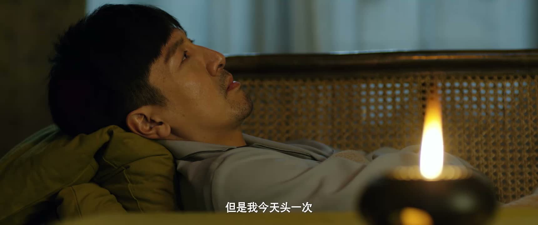 但是我今天头一次