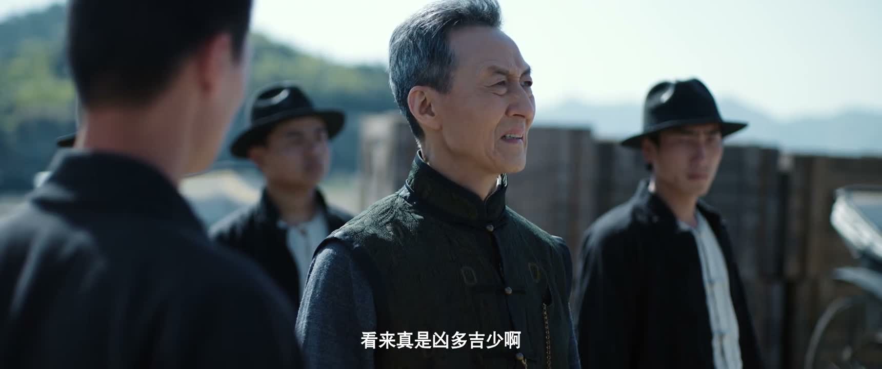 看来真是凶多吉少啊