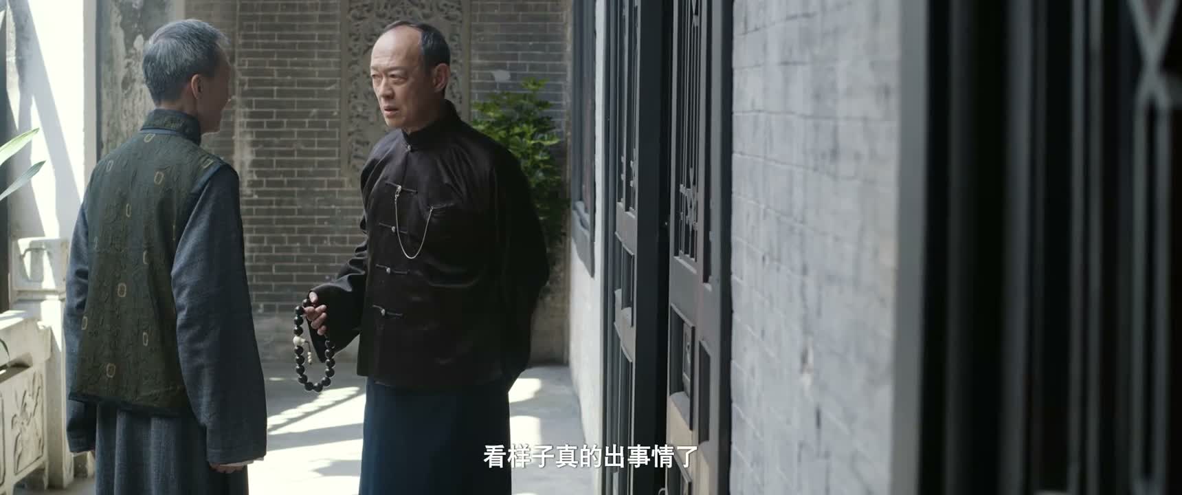 看样子真的出事情了
