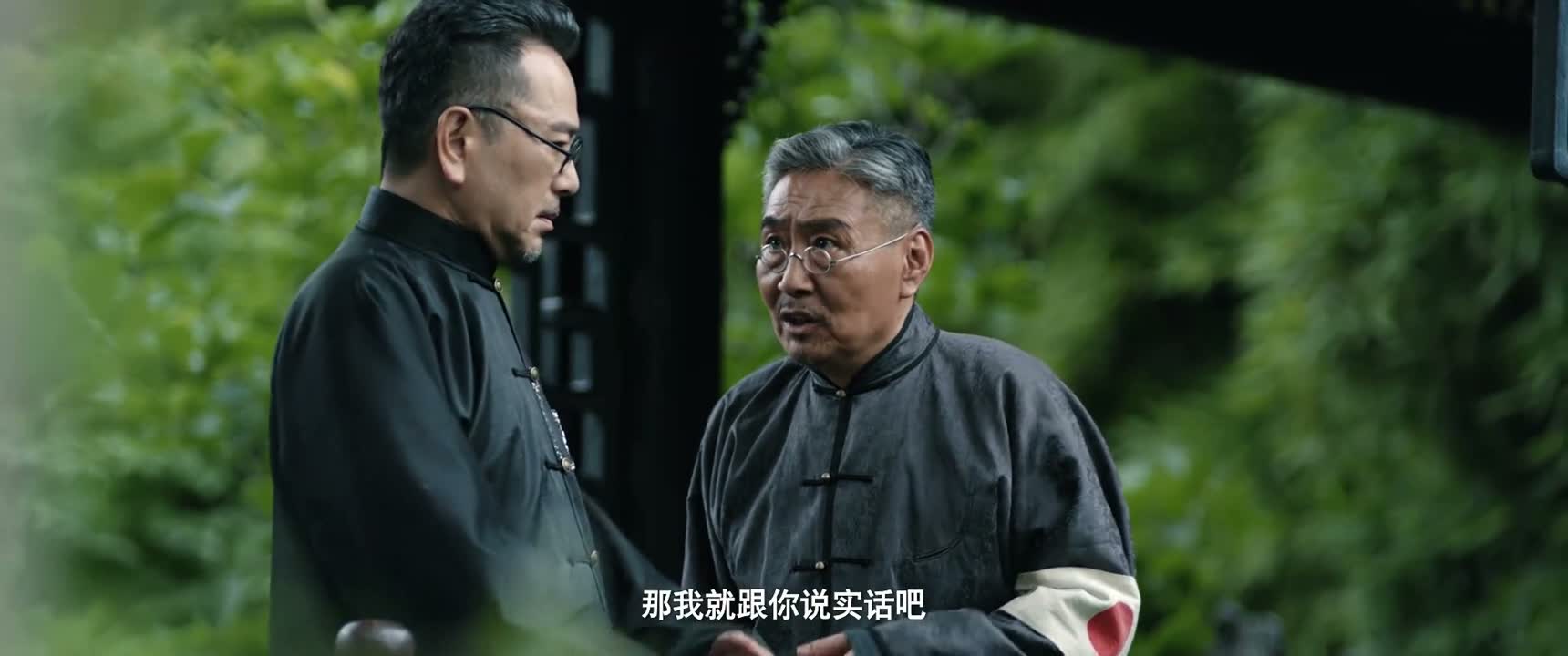 那我就跟你说实话吧
