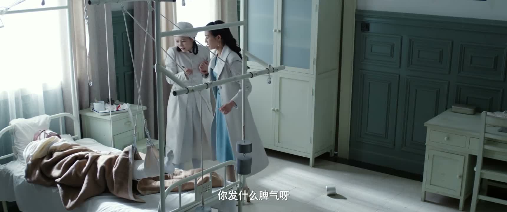 你发什么脾气呀