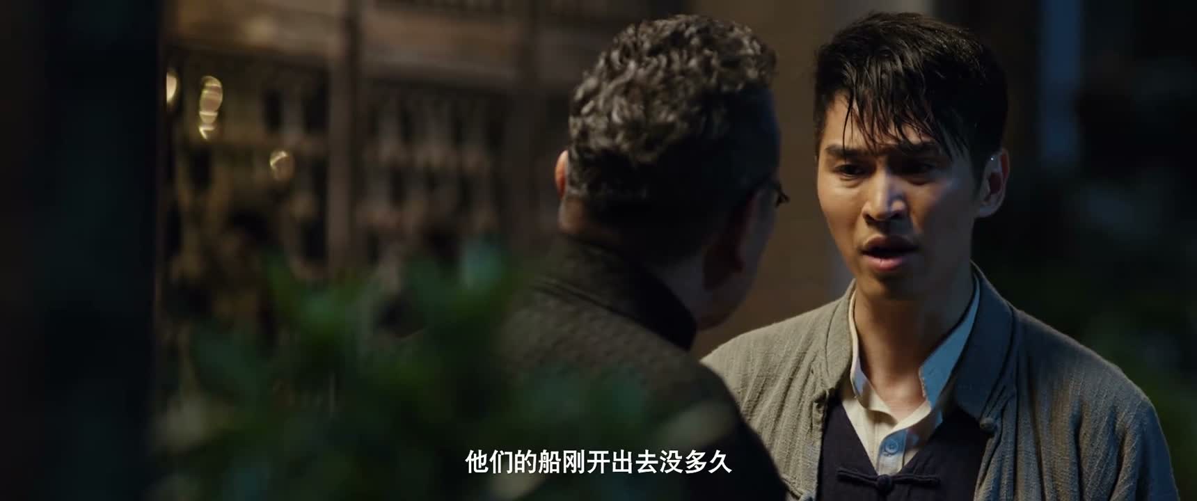 他们的船刚开出去没多久