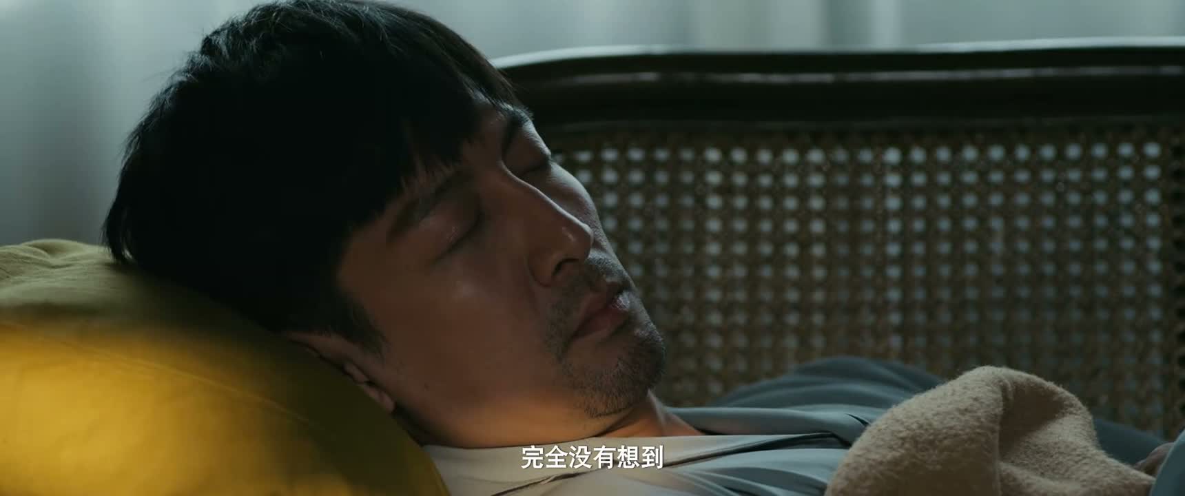 完全没有想到
