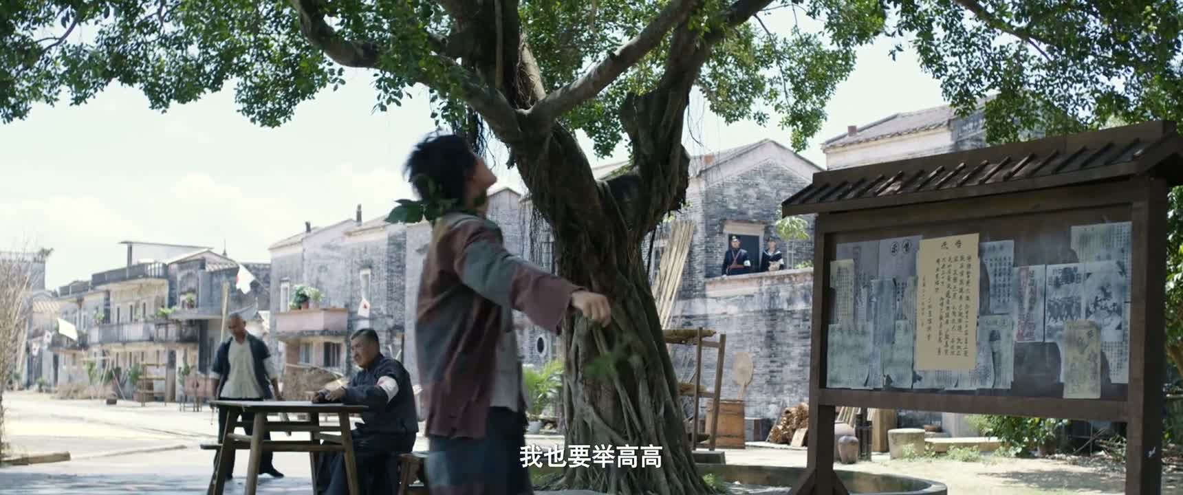 我也要举高高