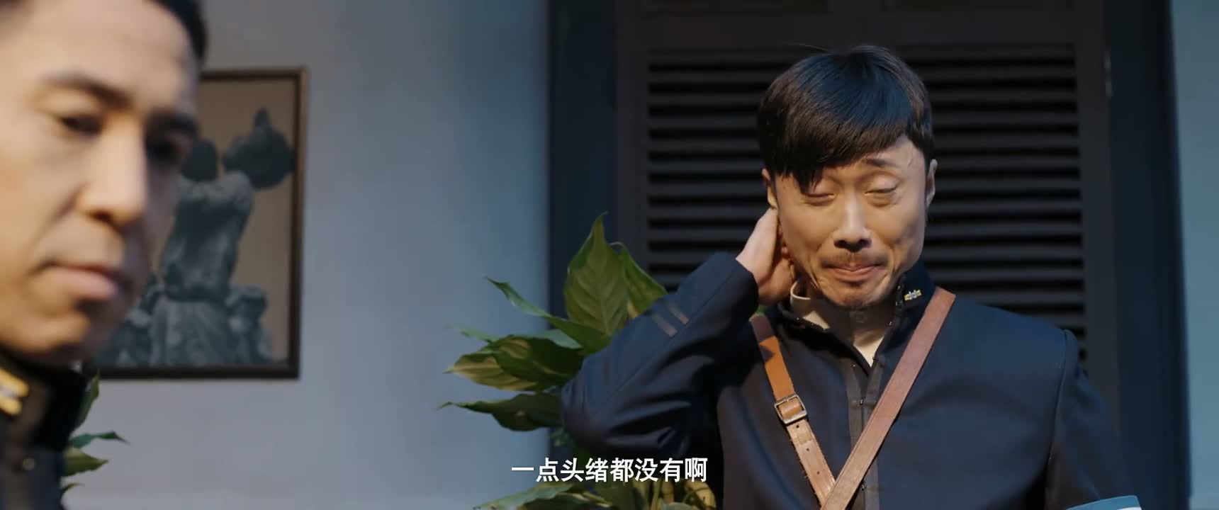 一点头绪都没有啊
