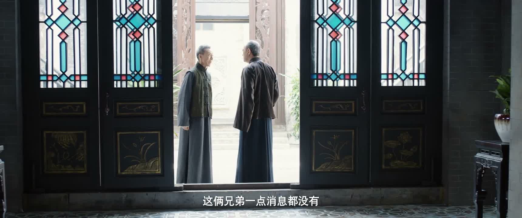 这俩兄弟一点消息都没有
