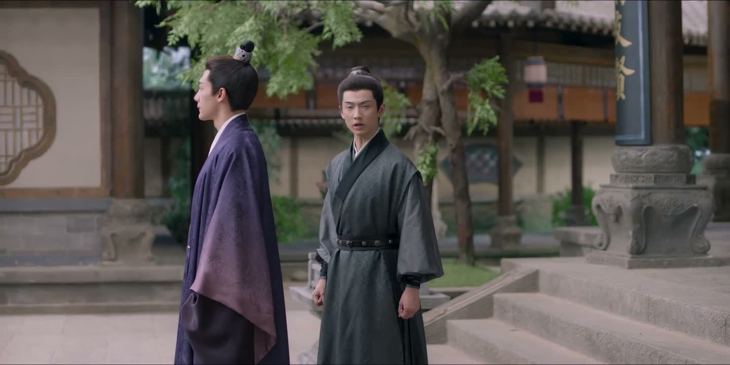 三爷