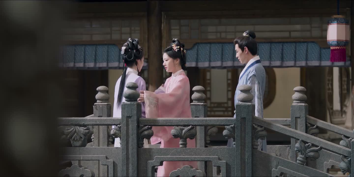走 别
