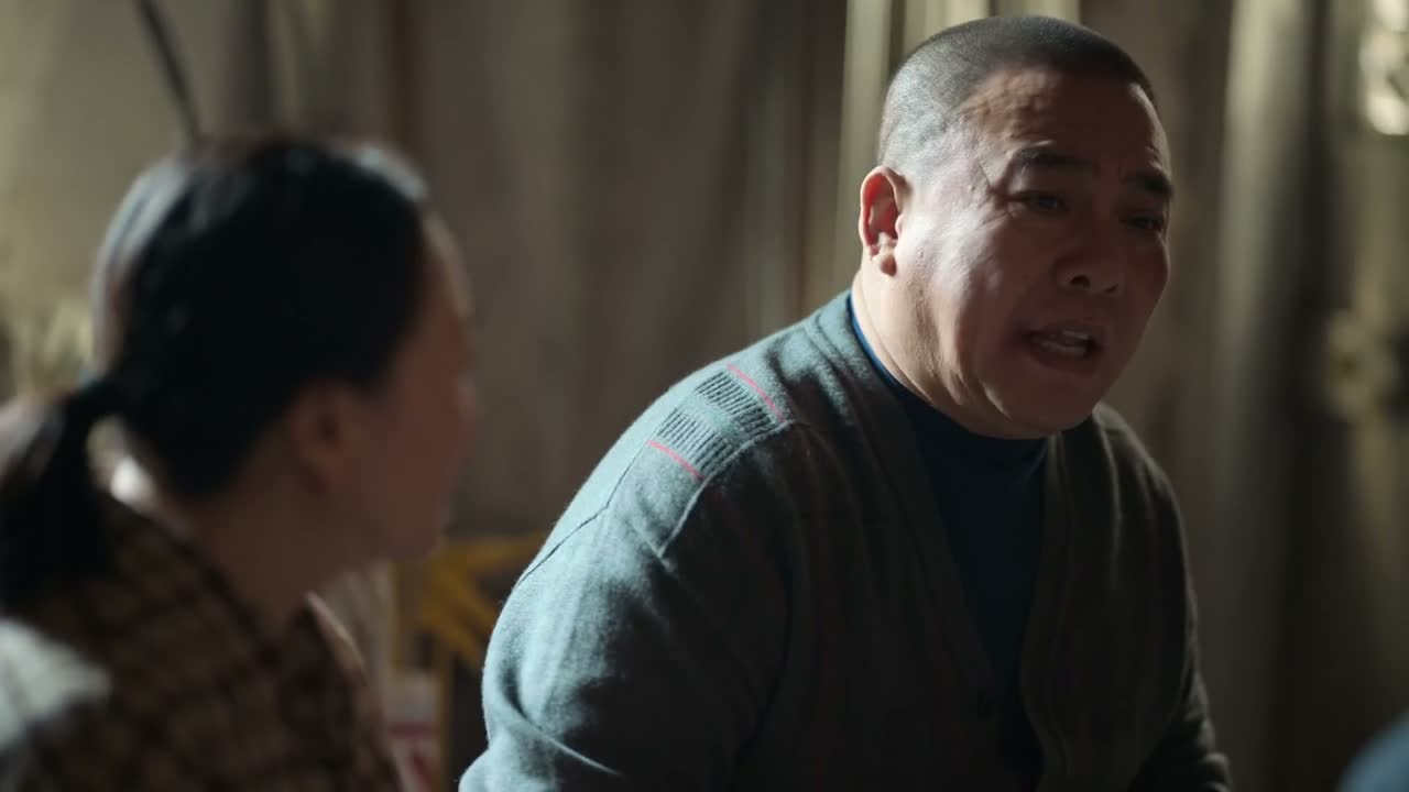 那不然能怎么着