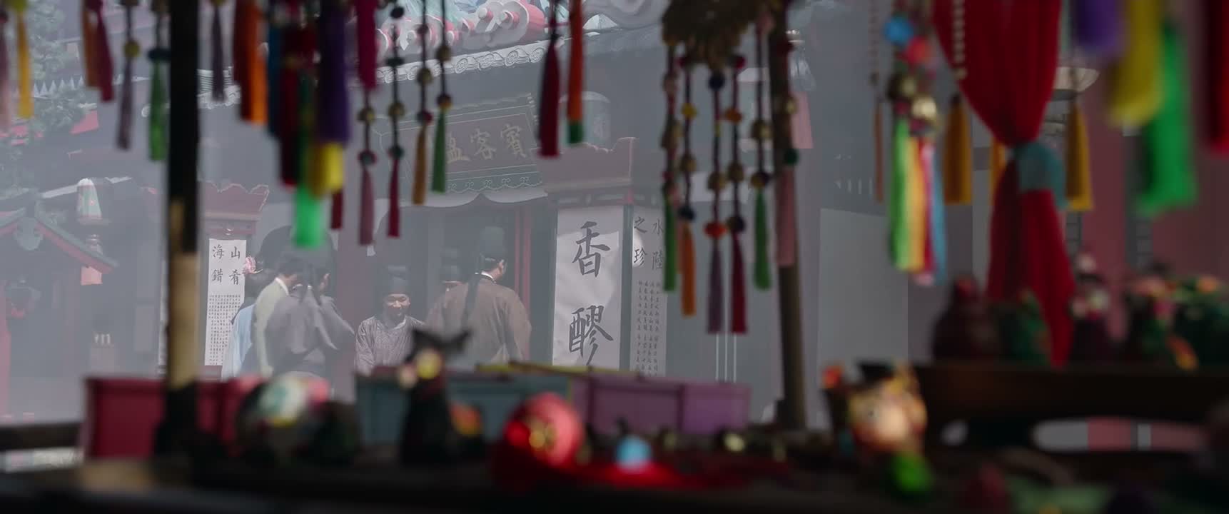 上次您要的位子 给您留好了