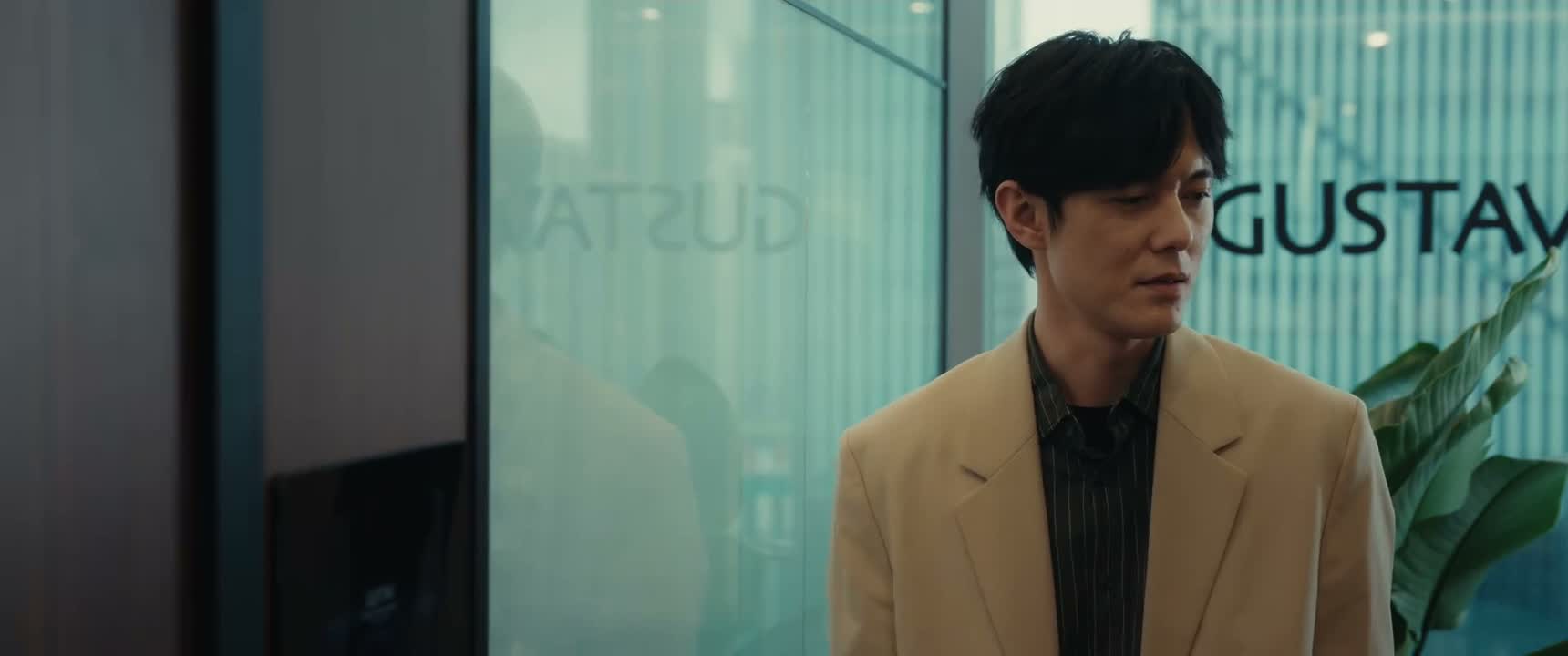 有意思 会玩