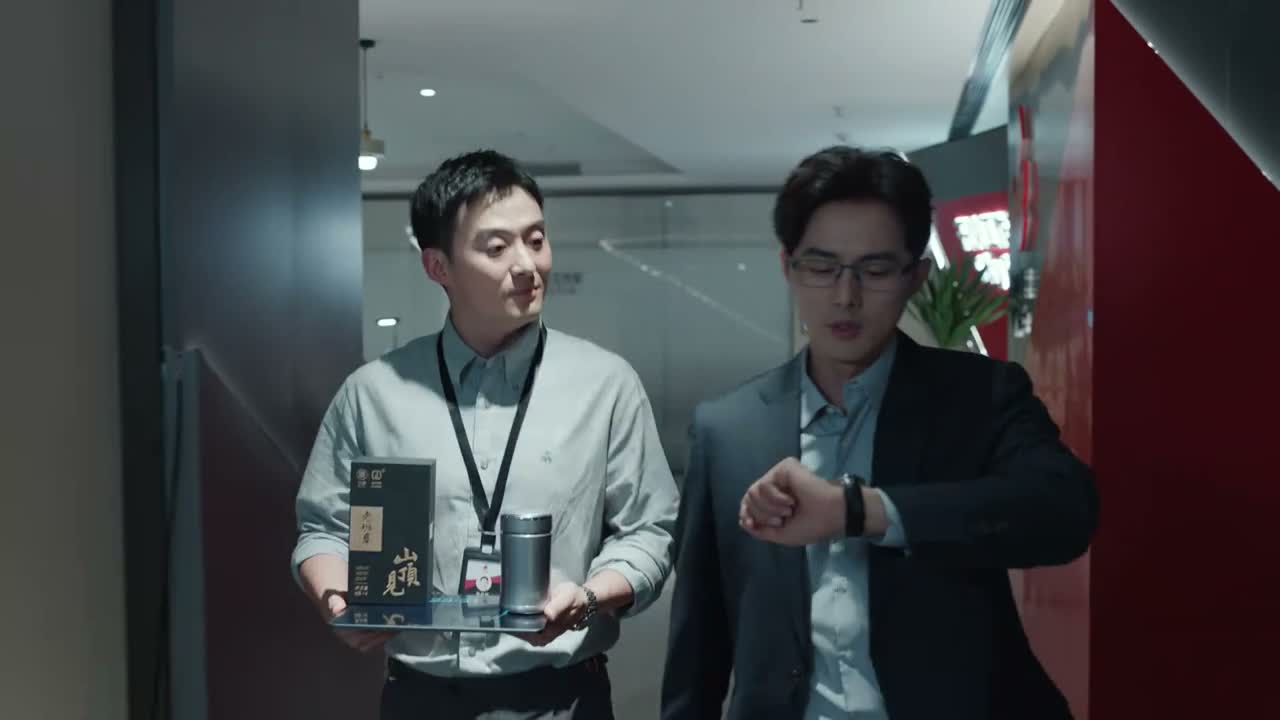 十一点半 不是正常的工作时间吗