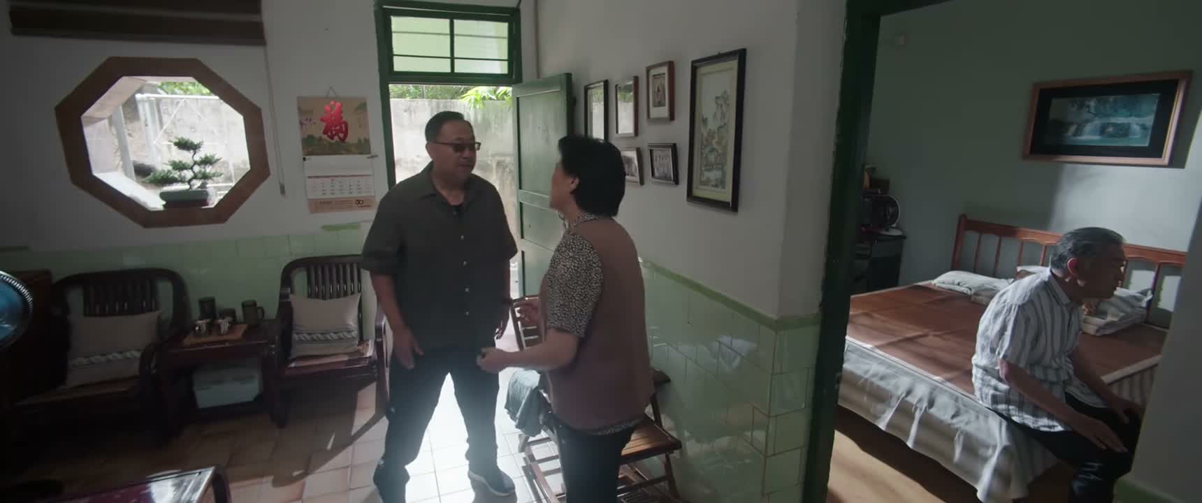 你说这事闹的