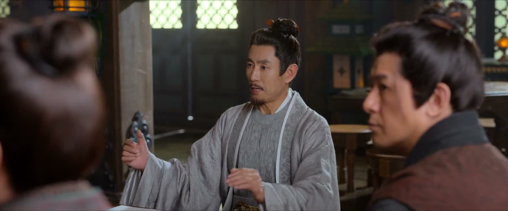 柴昱天文五卷