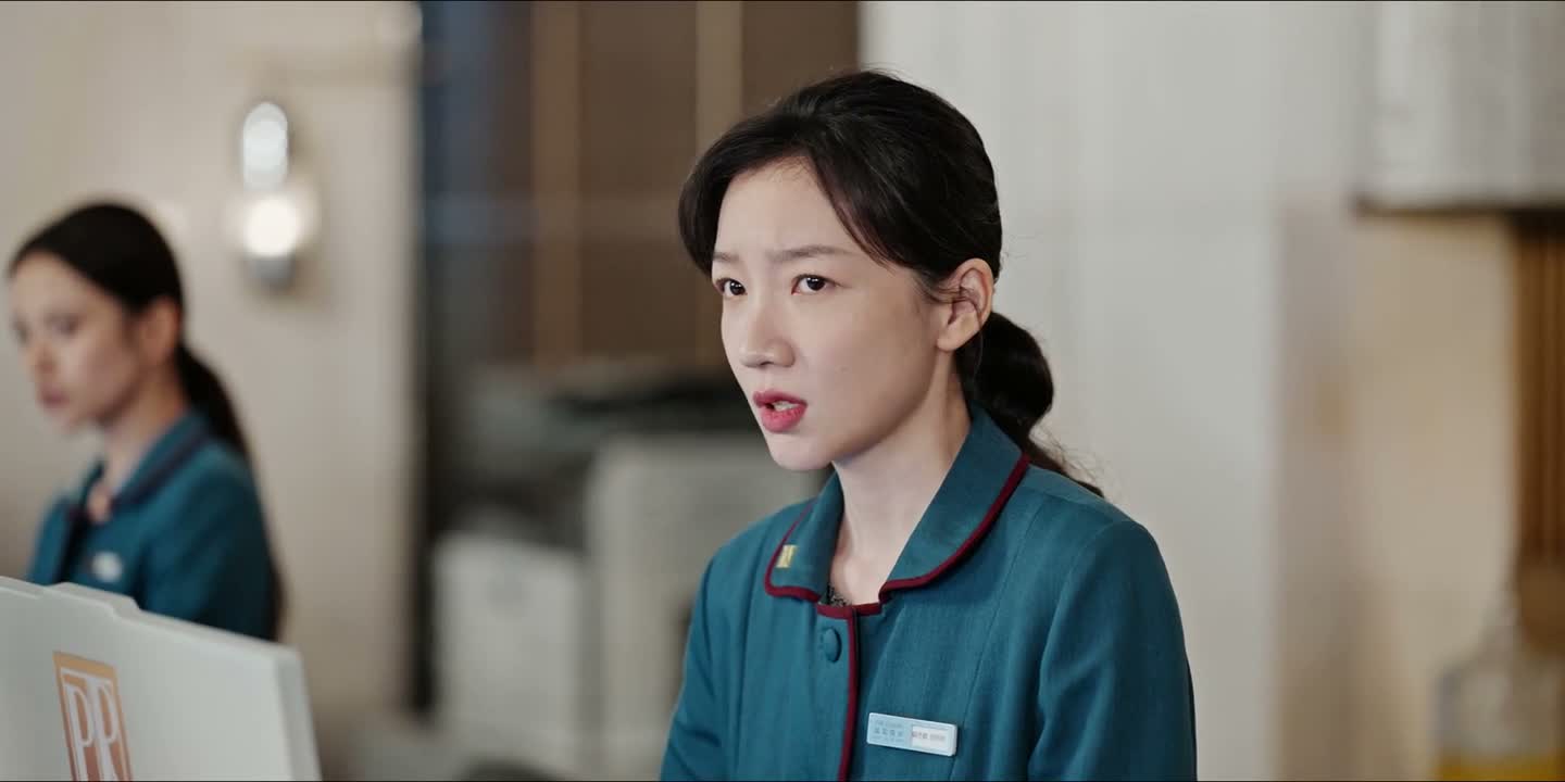 神气什么呀