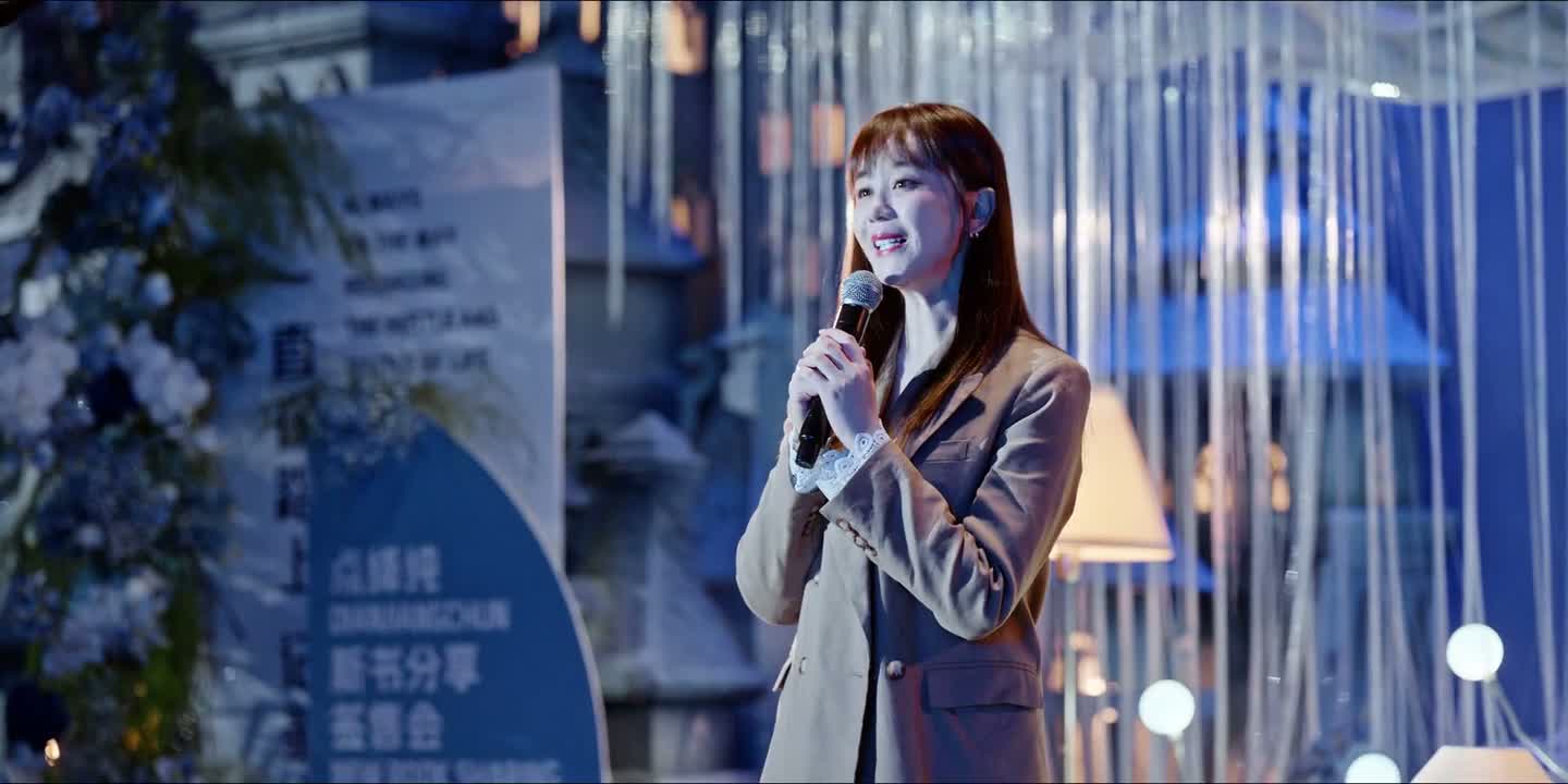 为了纯的人间烟火
