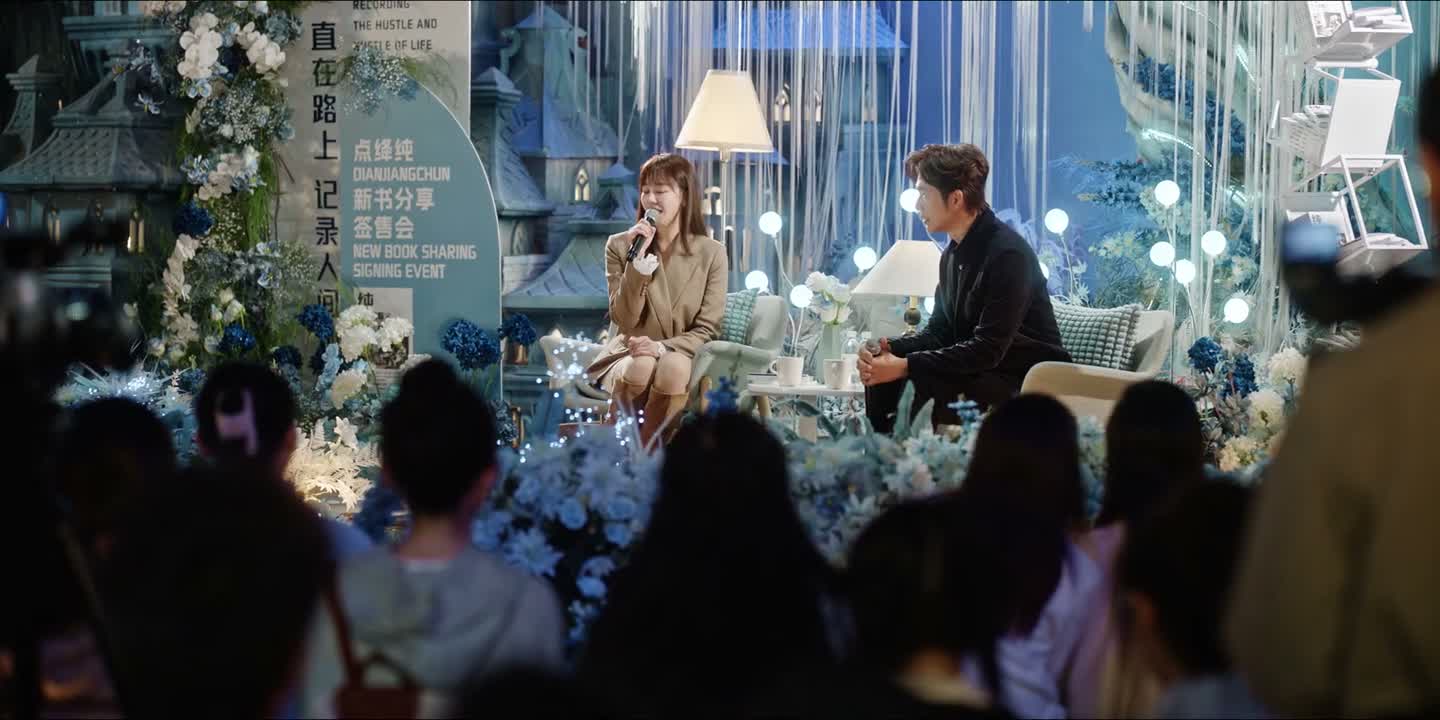 在接下来的日子