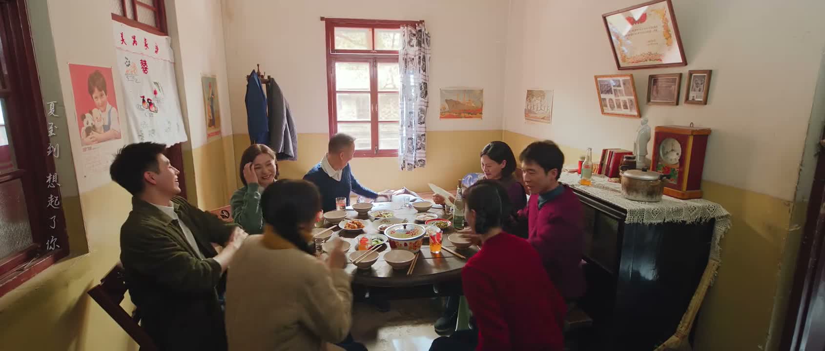 吃饭 行了 我们三喜临门