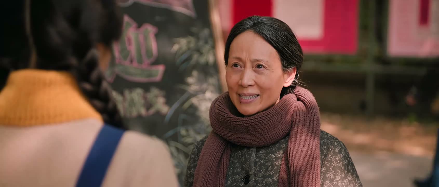 此心光明 亦复何言