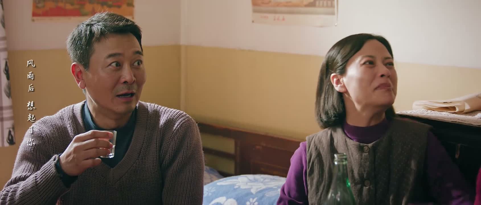 来妈看看 妈看看