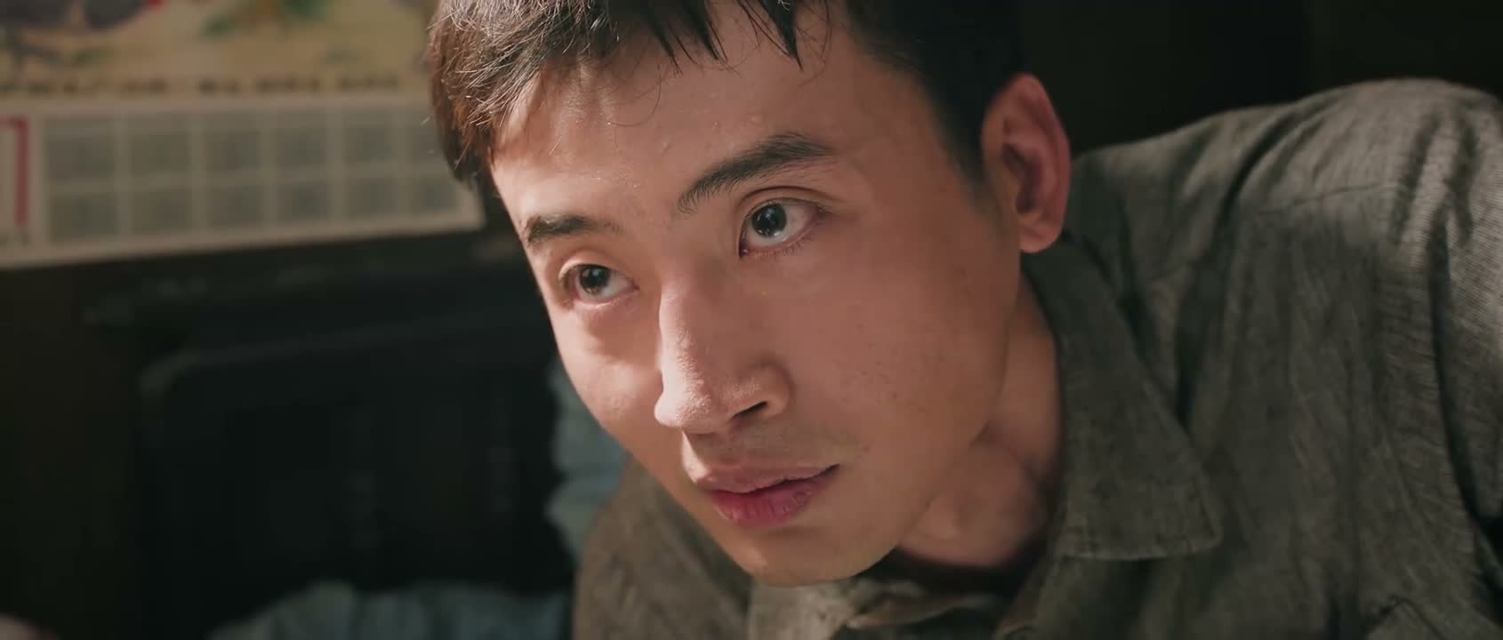 那你就去坐牢