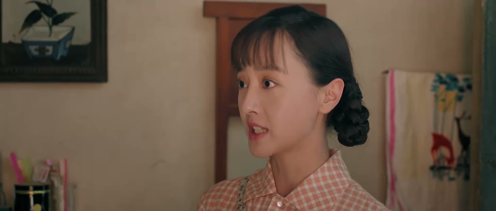 我们认大头 你认小头